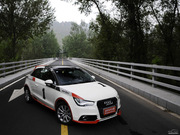 2012 1.4 TFSI Ego plus