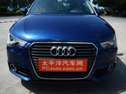 2012 1.4 TFSI Ego plus