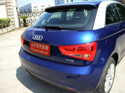 2012 1.4 TFSI Ego plus