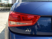 2012 1.4 TFSI Ego plus