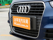 2012 1.4 TFSI Ego plus