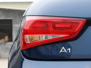 2012 1.4 TFSI Ego plus