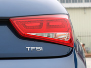 2012 1.4 TFSI Ego plus