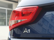 2012 1.4 TFSI Ego plus