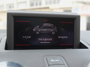 2012 1.4 TFSI Ego plus