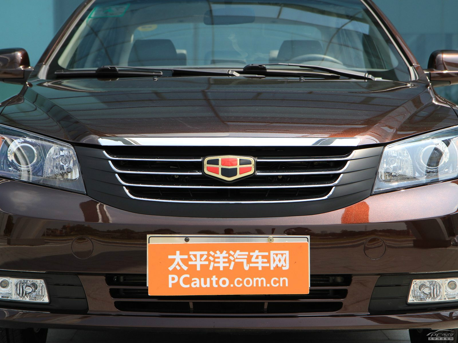 經(jīng)典帝豪外觀高清大圖