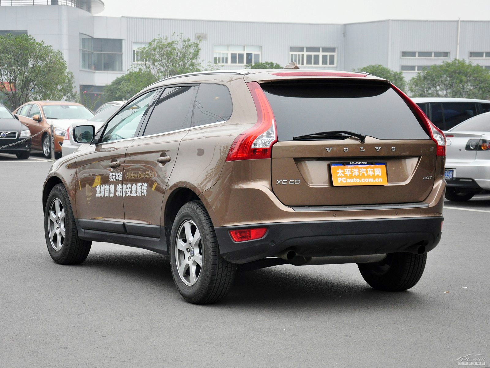 沃爾沃XC60(進(jìn)口)外觀高清大圖
