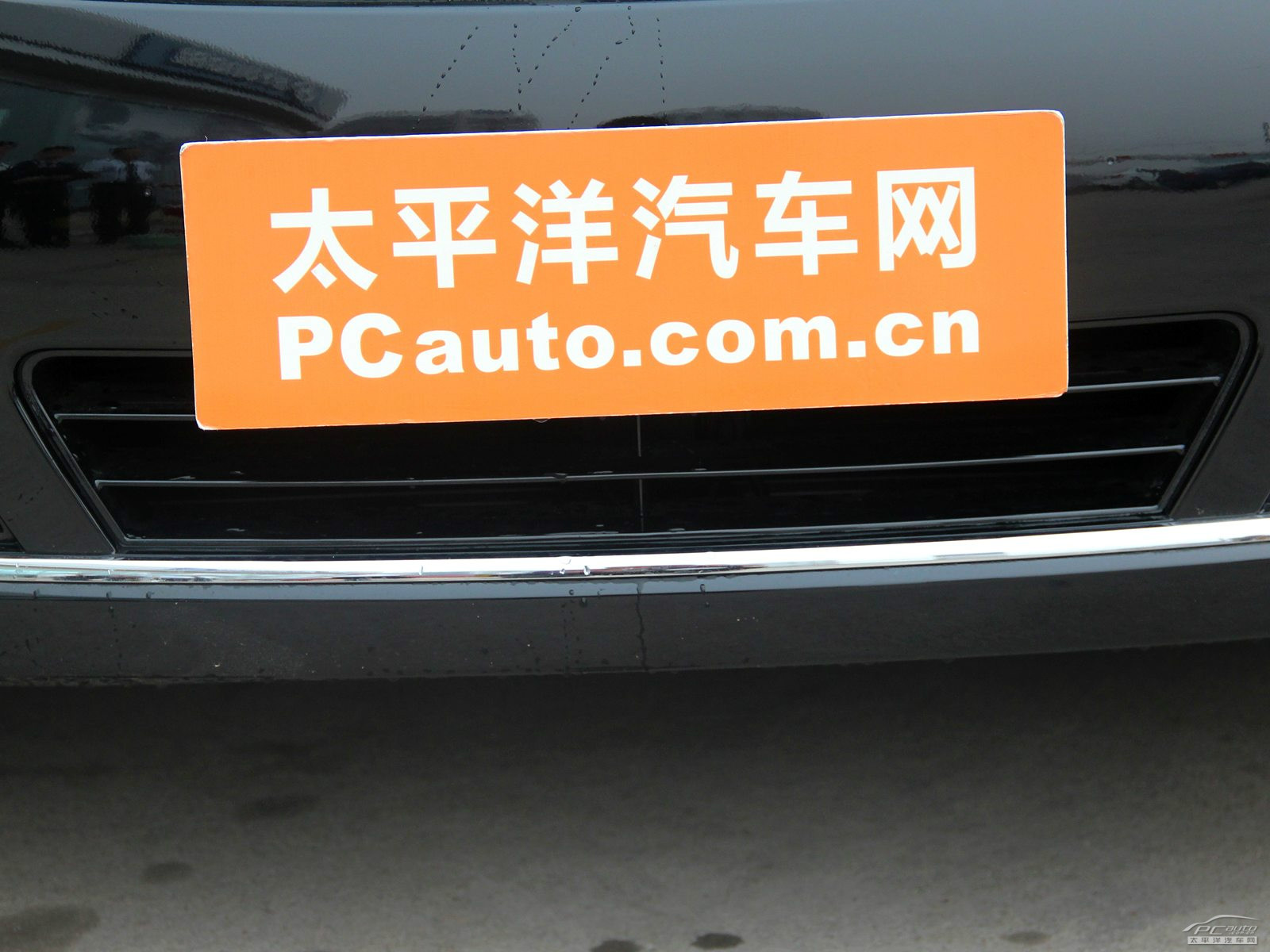 雅科仕外觀高清大圖