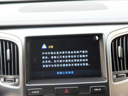 2012款 5.0L GDI加長(zhǎng)旗艦版 2012款 5.0L GDI加長(zhǎng)旗艦版