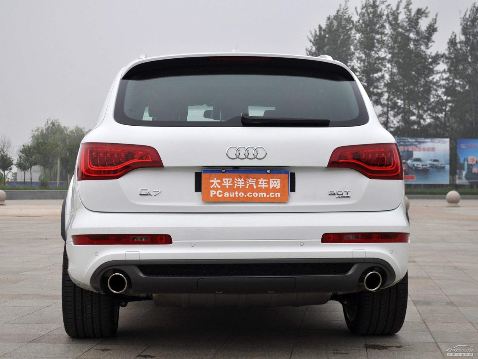 奧迪Q7外觀高清大圖