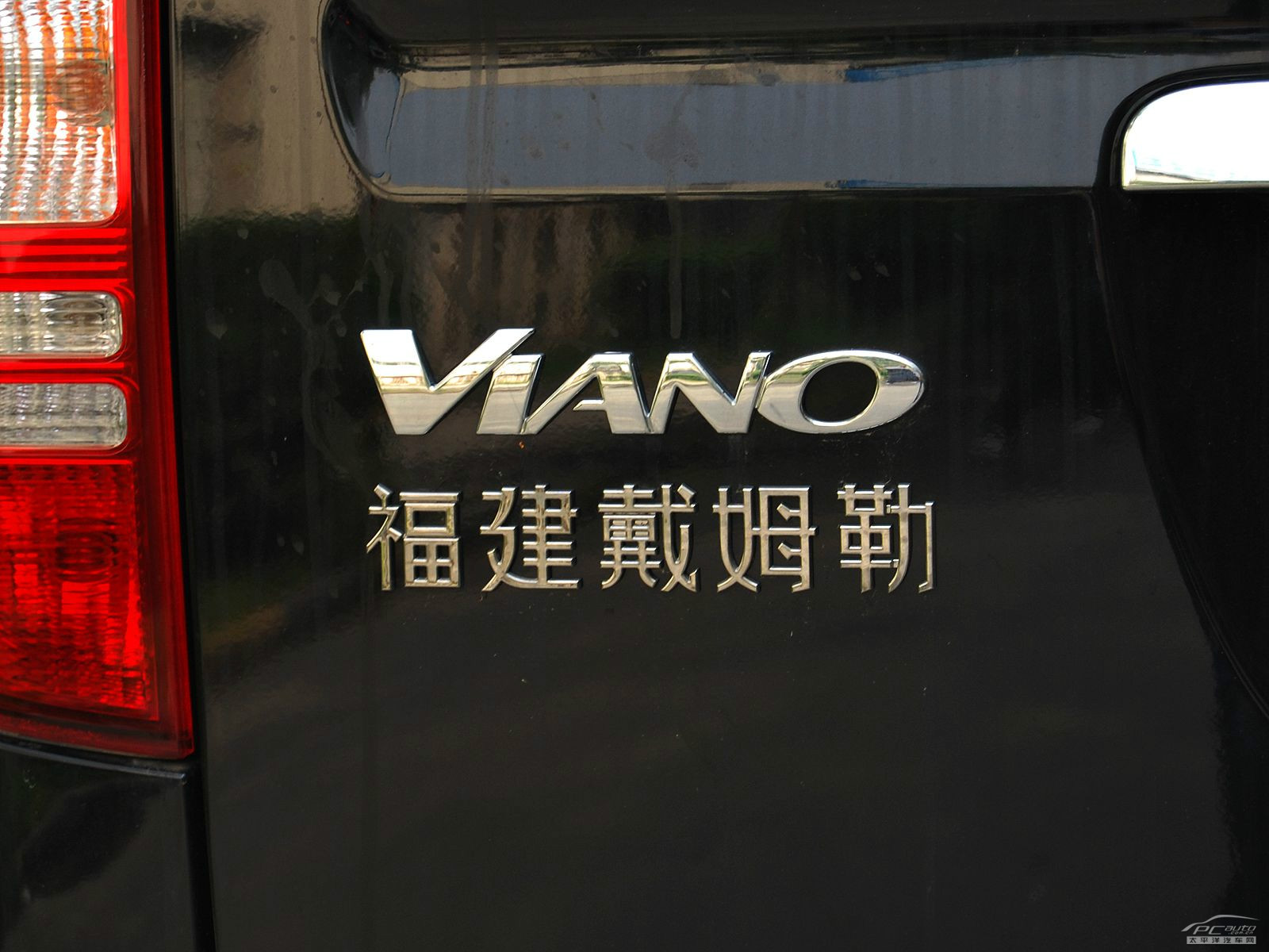 唯雅諾外觀高清大圖