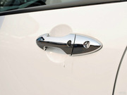 2011款 勁秀款 2.4L 領秀版 2011款 勁秀款 2.4L 領秀版