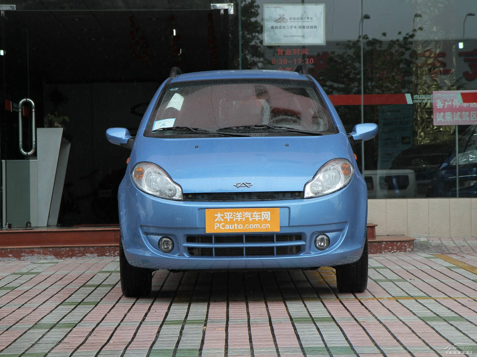 奇瑞A1外觀高清大圖