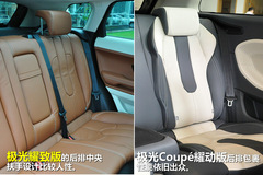 Oҫ°挦(du)ȘOCoupҫ(dng)