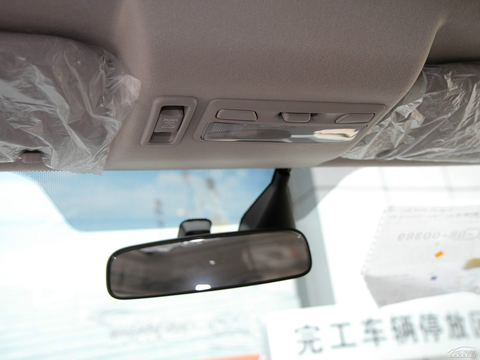 帕杰羅勁暢(進(jìn)口)內(nèi)飾高清大圖