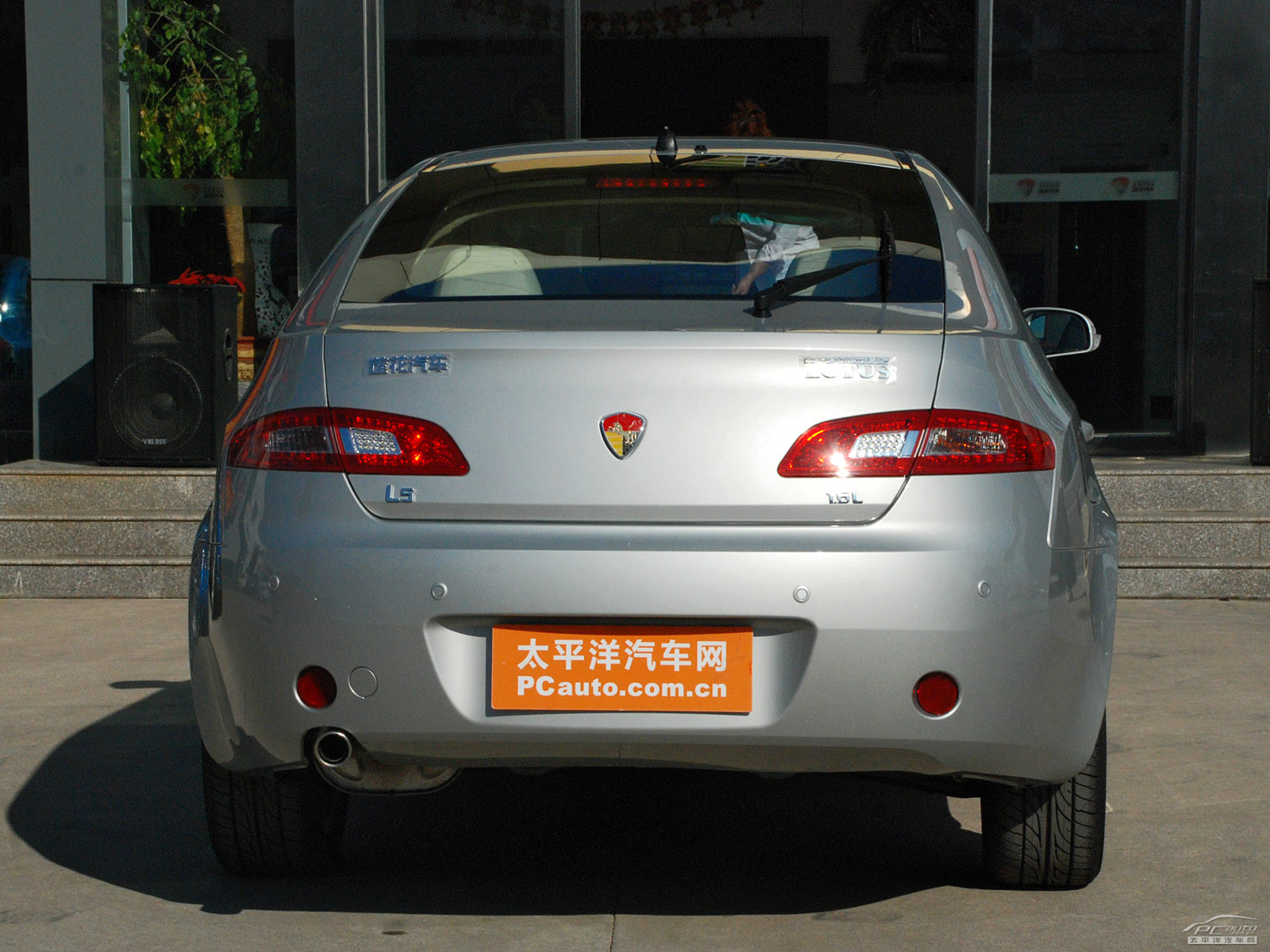 蓮花L5外觀高清大圖