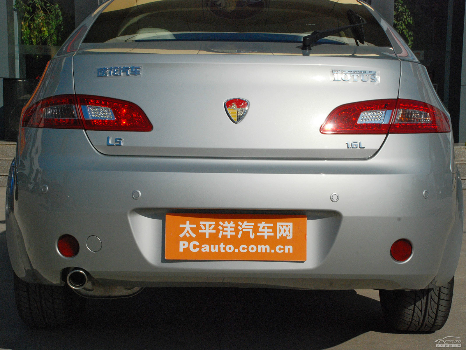 蓮花L5外觀高清大圖