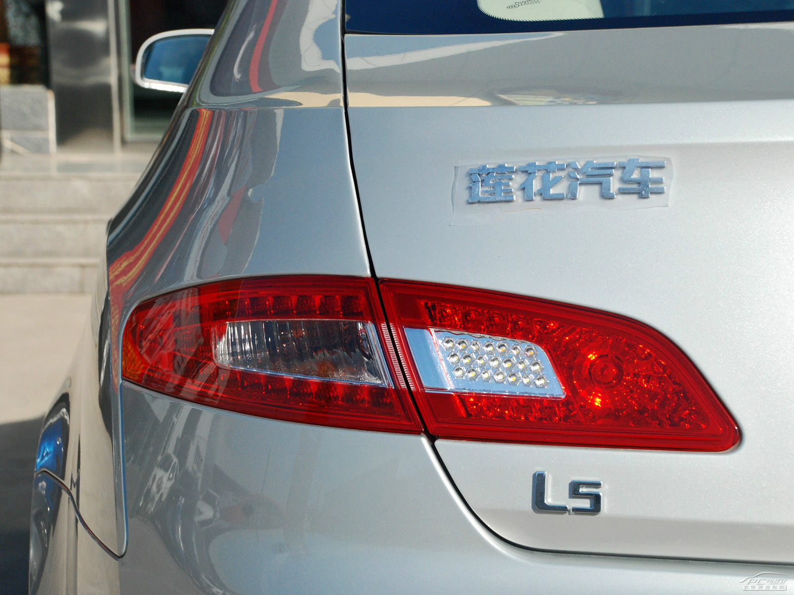 蓮花L5外觀高清大圖