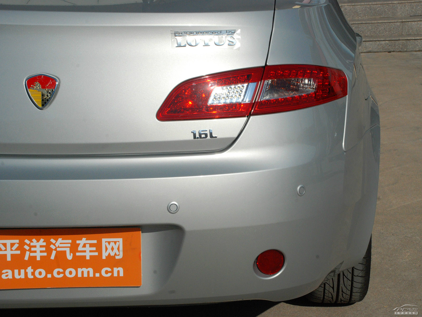 蓮花L5外觀高清大圖