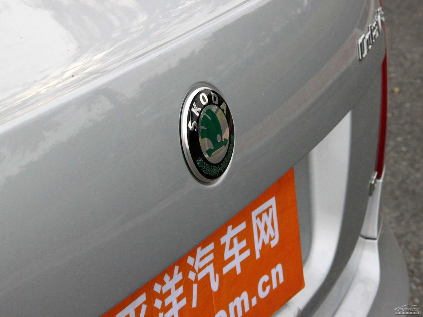 明銳外觀高清大圖