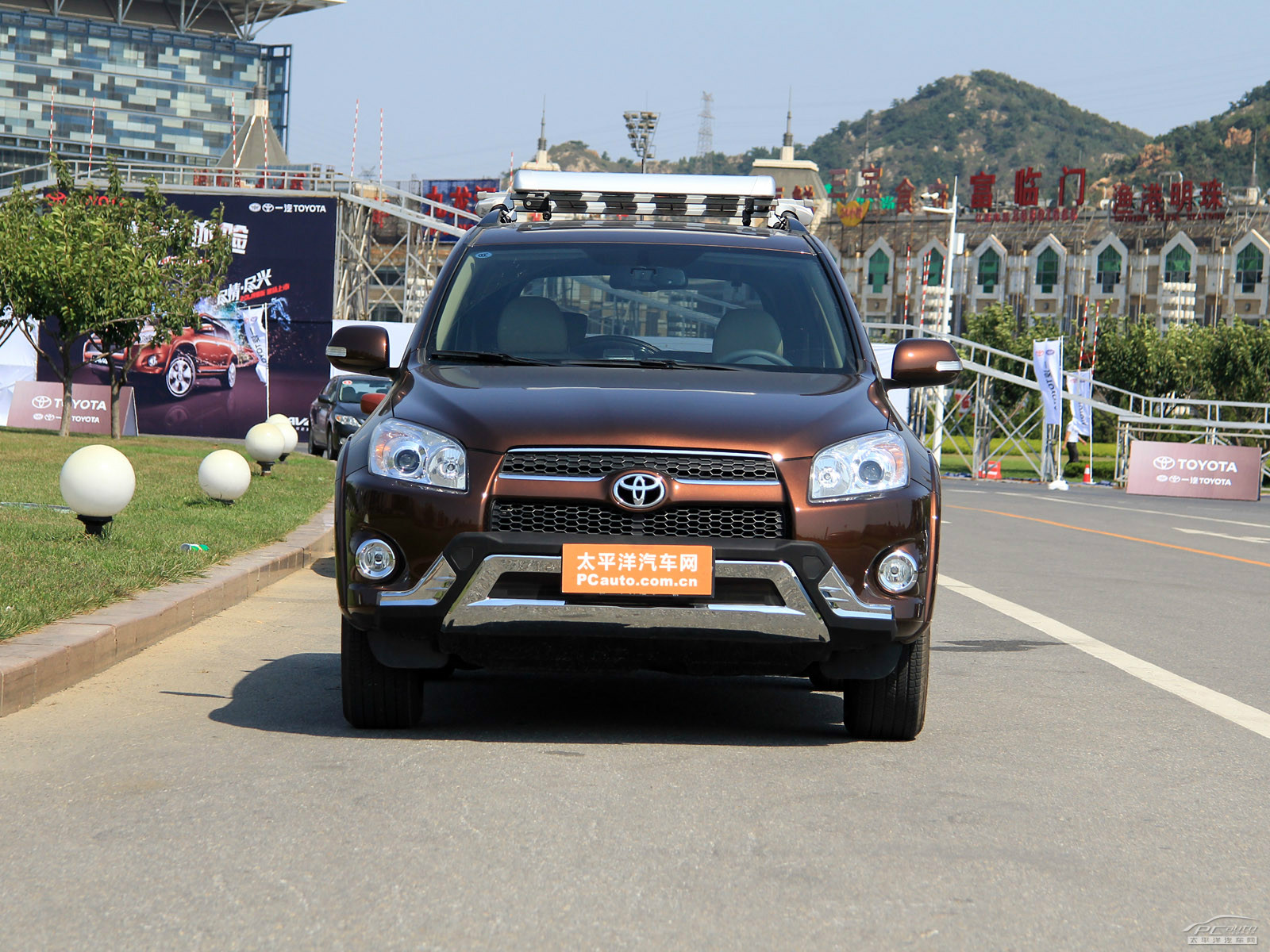RAV4榮放外觀高清大圖