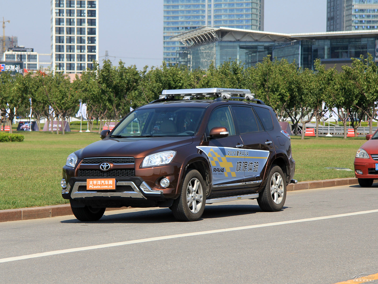RAV4榮放外觀高清大圖