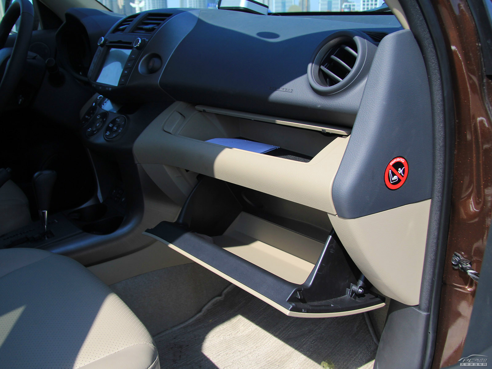 RAV4榮放空間高清大圖