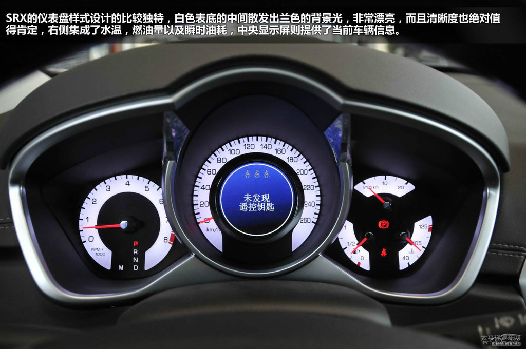 凱迪拉克SRX圖片