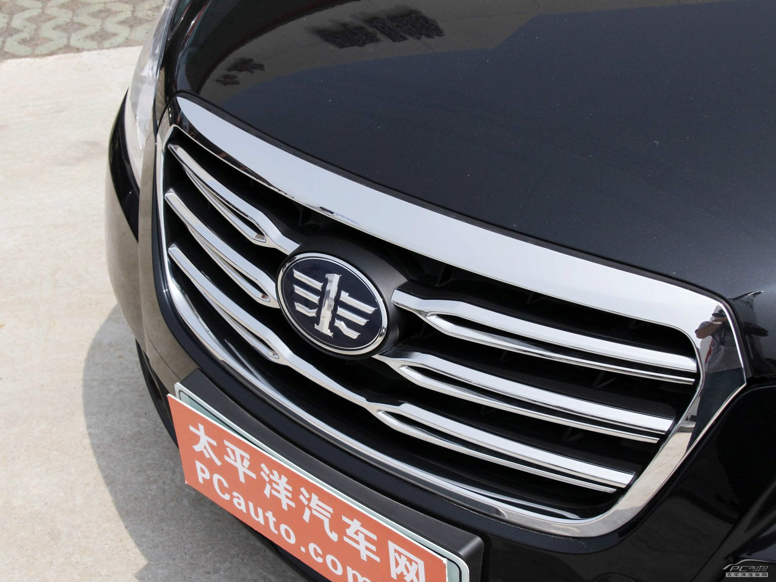 奔騰B70外觀高清大圖