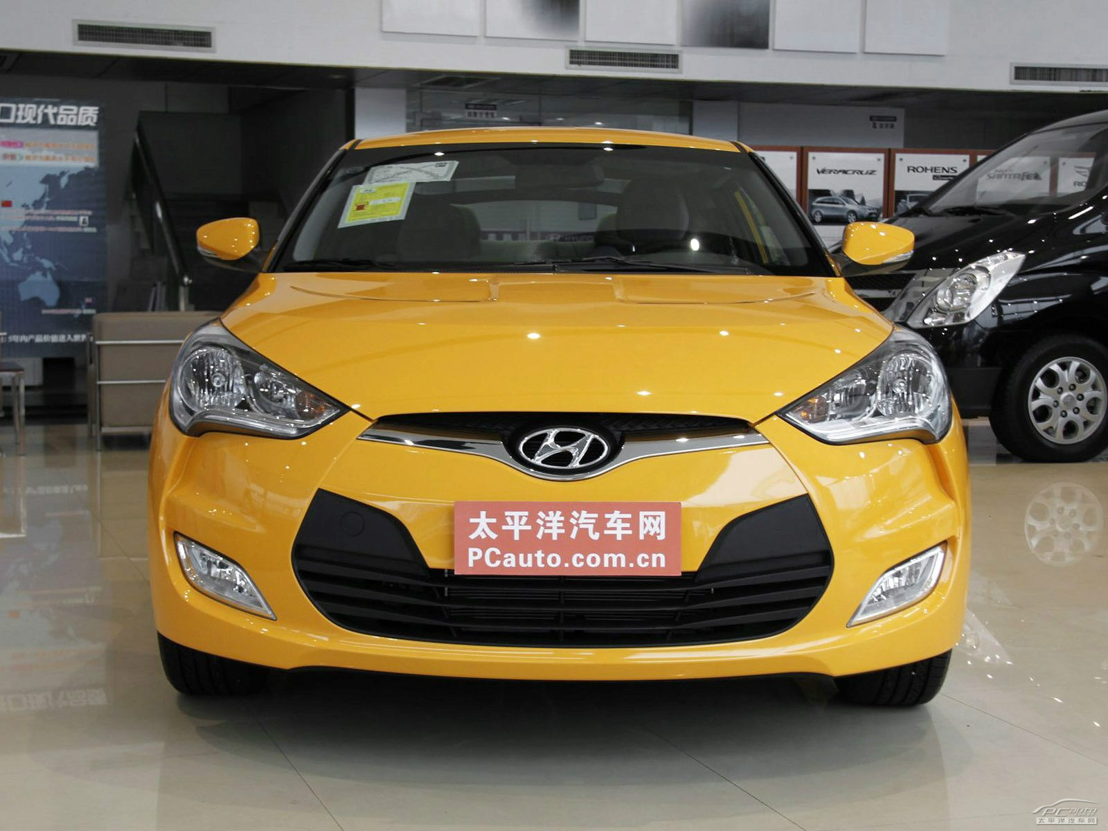 Veloster外觀高清大圖