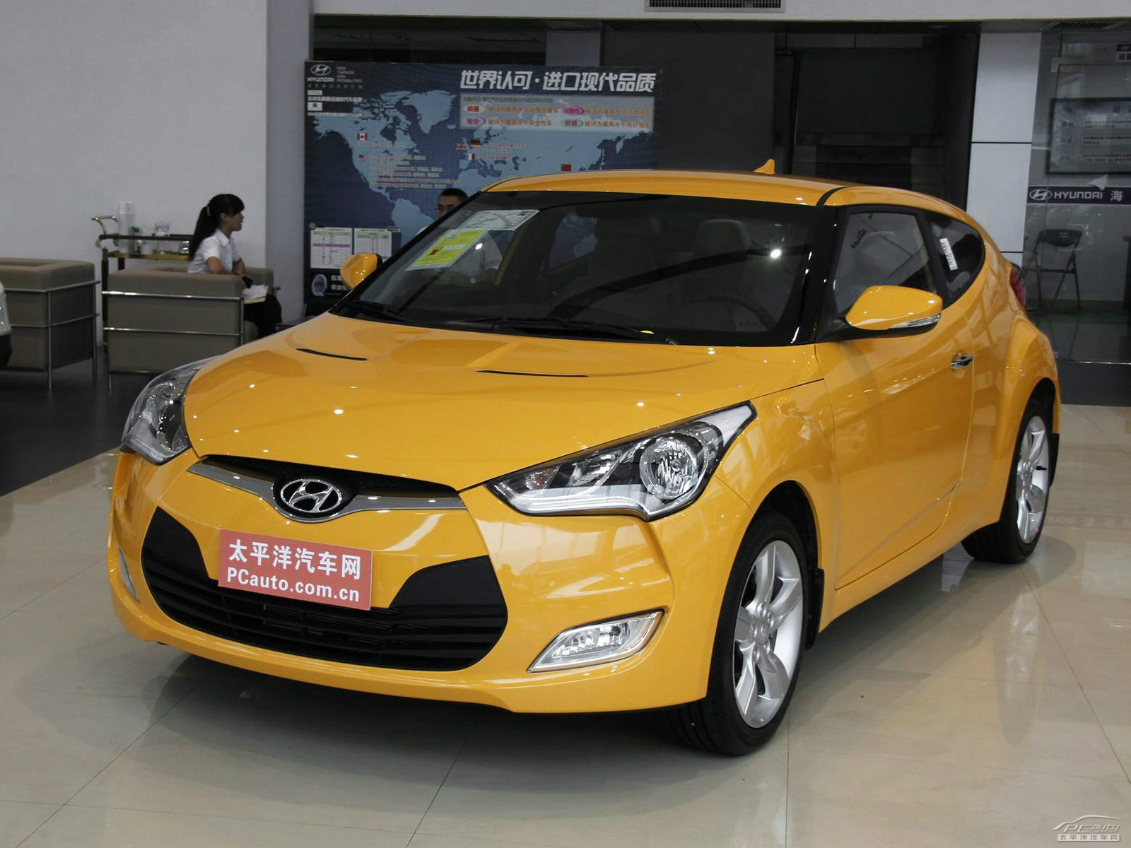 Veloster外觀高清大圖