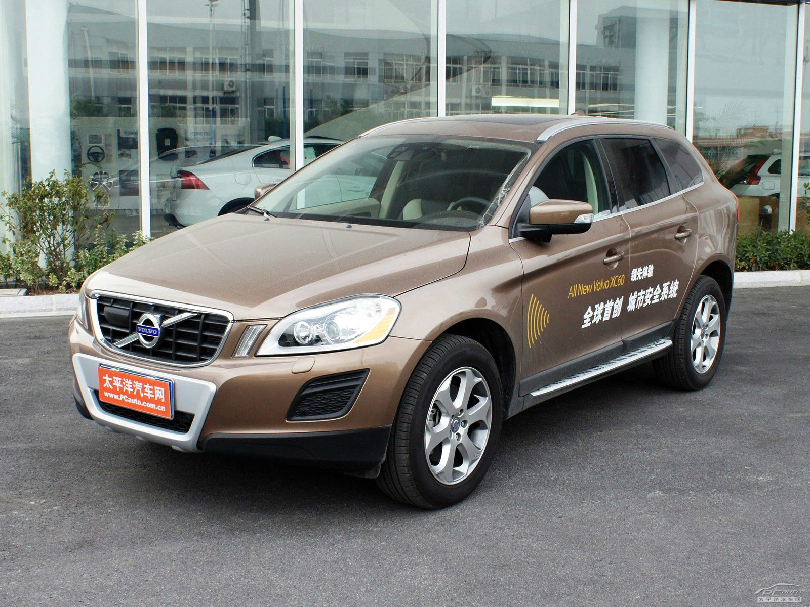 沃爾沃XC60(進(jìn)口)外觀高清大圖
