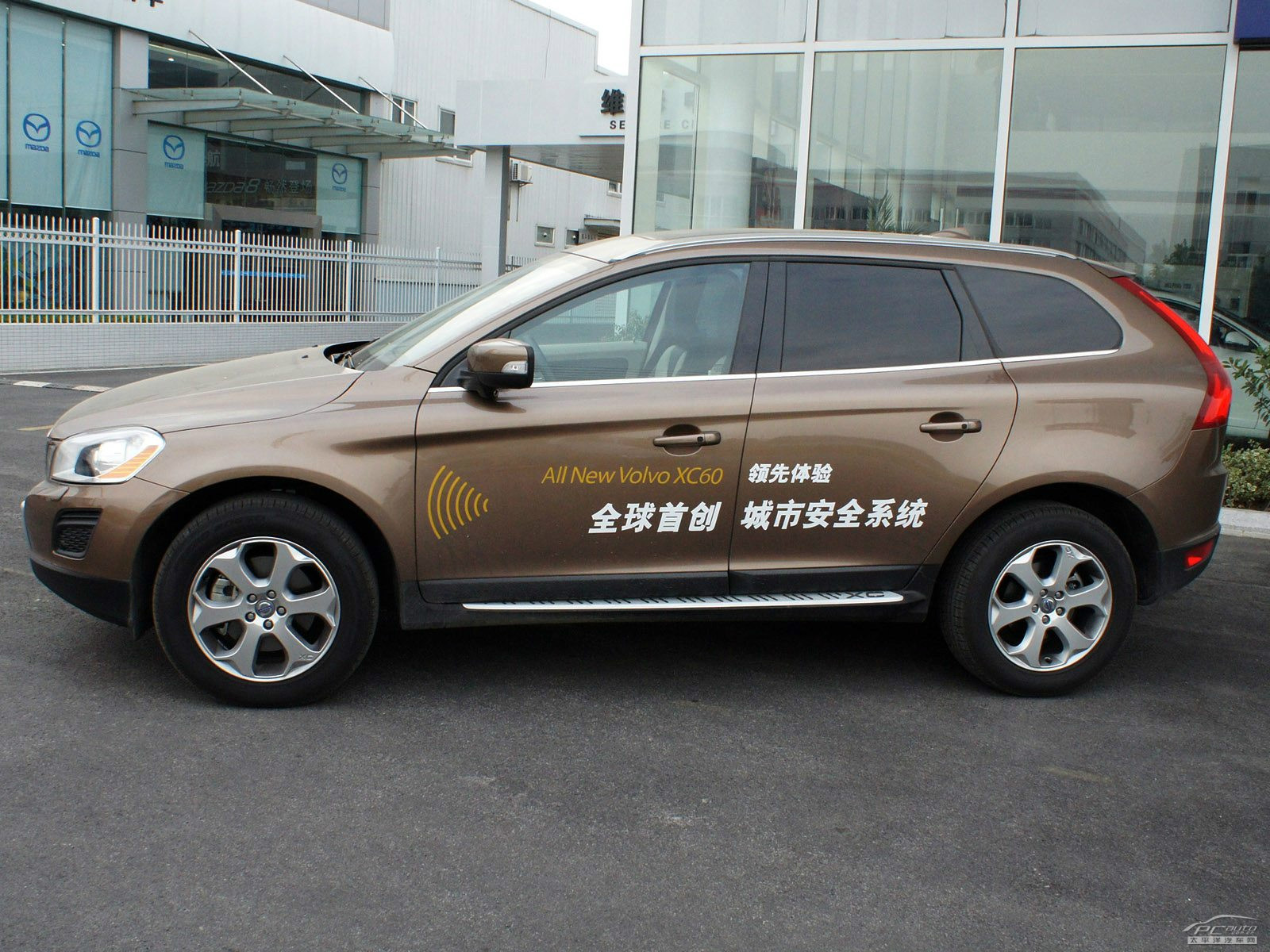 沃爾沃XC60(進(jìn)口)外觀高清大圖
