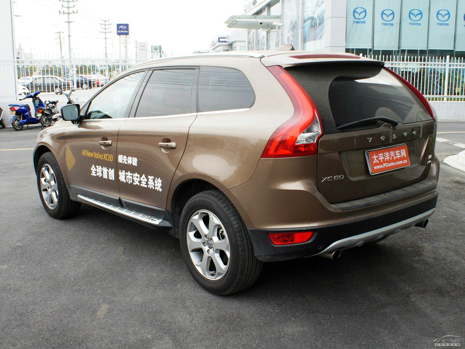 沃爾沃XC60(進口)外觀高清大圖