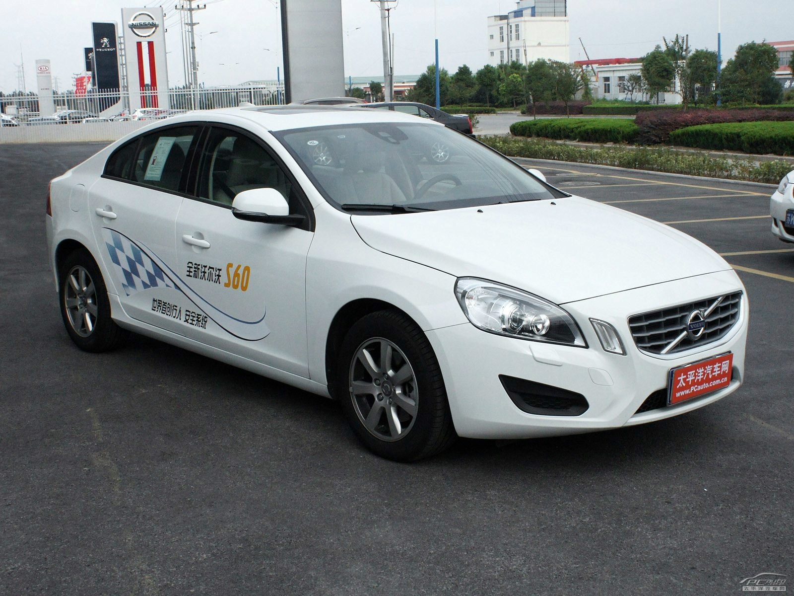 沃爾沃S60(進(jìn)口)外觀高清大圖
