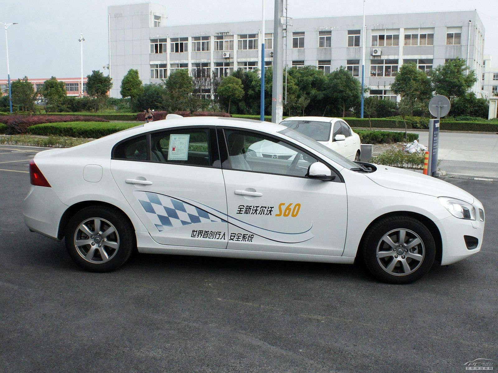 沃爾沃S60(進口)外觀高清大圖