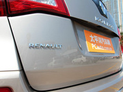 2012款 2.5L 兩驅(qū)舒適導(dǎo)航版 2012款 2.5L 兩驅(qū)舒適導(dǎo)航版