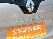 2012款 2.5L 兩驅(qū)舒適導(dǎo)航版 2012款 2.5L 兩驅(qū)舒適導(dǎo)航版