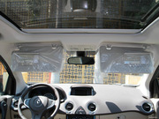 2012款 2.5L 四驅(qū)豪華導(dǎo)航版 2012款 2.5L 四驅(qū)豪華導(dǎo)航版