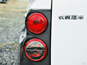 2010 1.5L CVT (q)촰