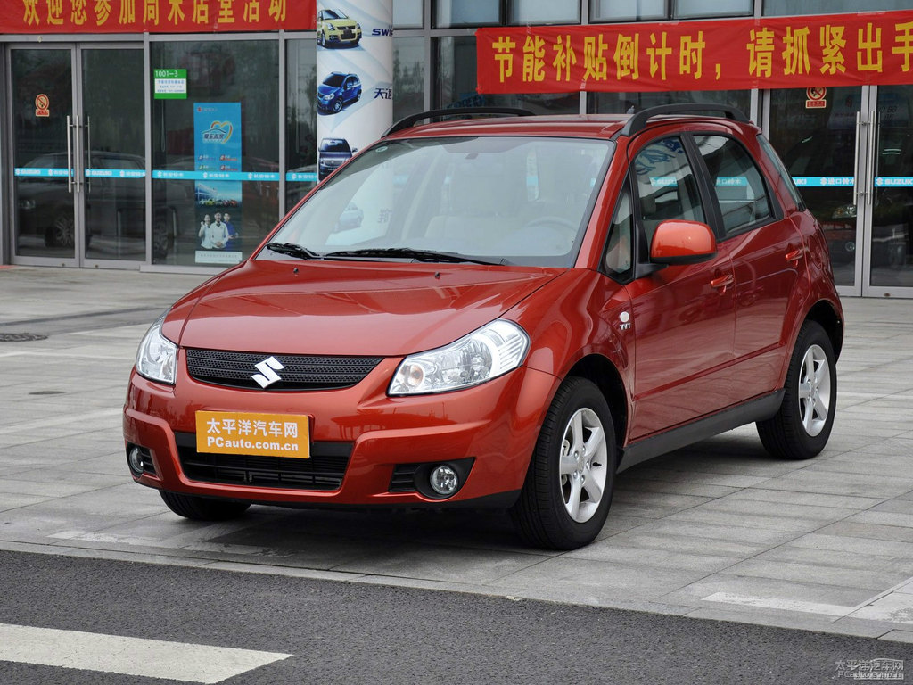 ټtZSX4^DƬ