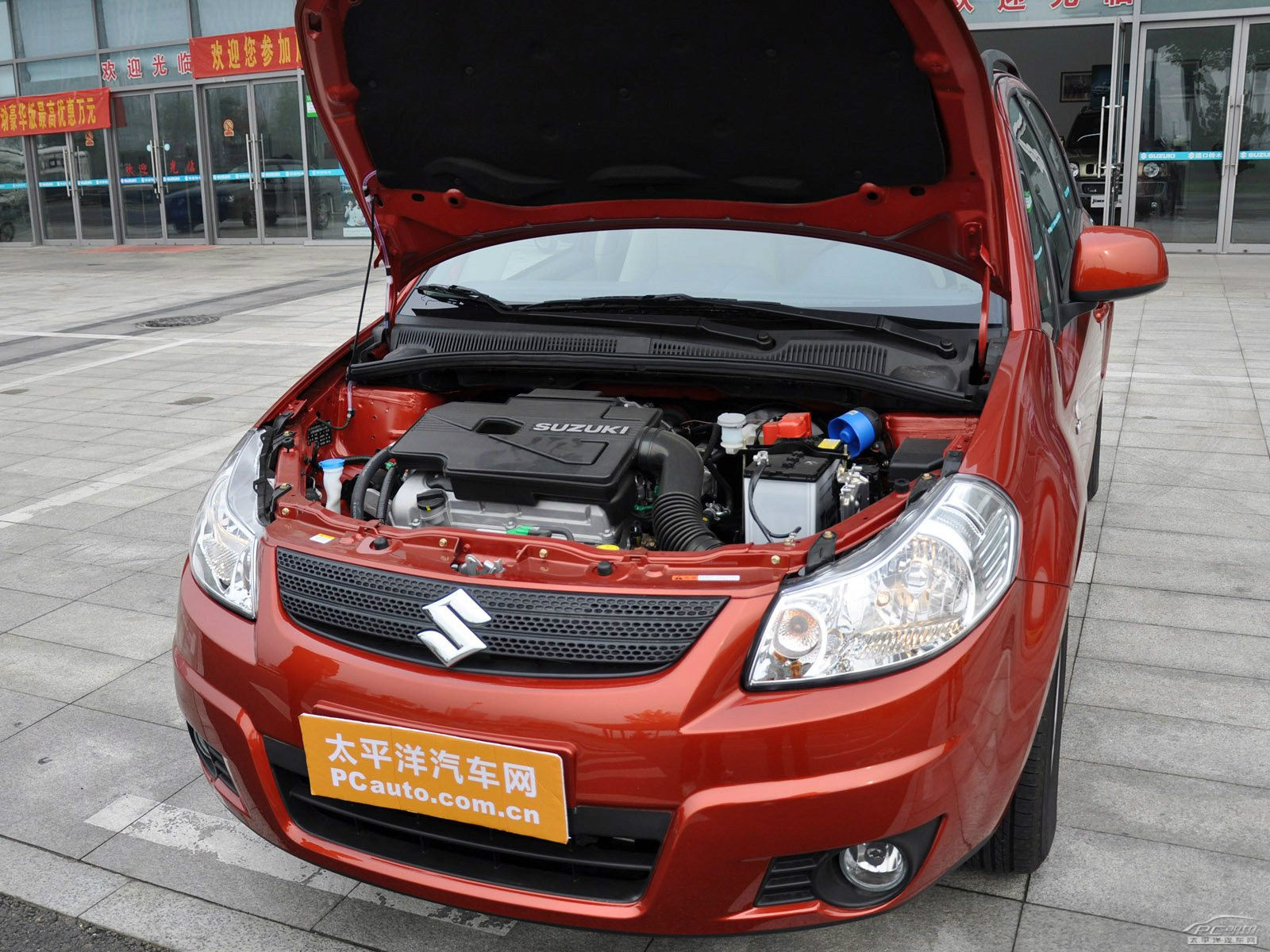天語(yǔ)SX4細(xì)節(jié)高清大圖