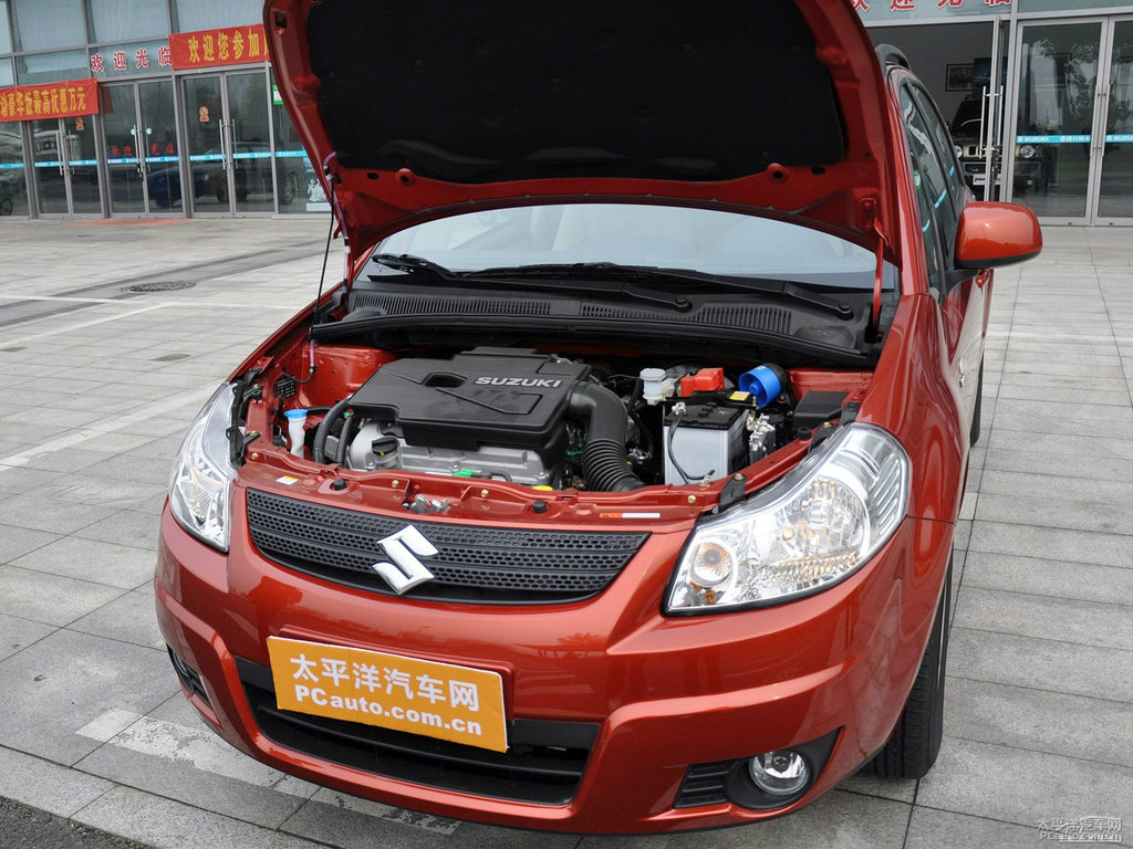 ټtZ(y)SX4(x)(ji)DƬ