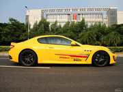 2012 GT 4.7L MC Stradale