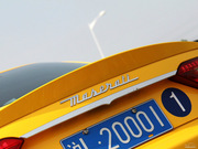 2012 GT 4.7L MC Stradale