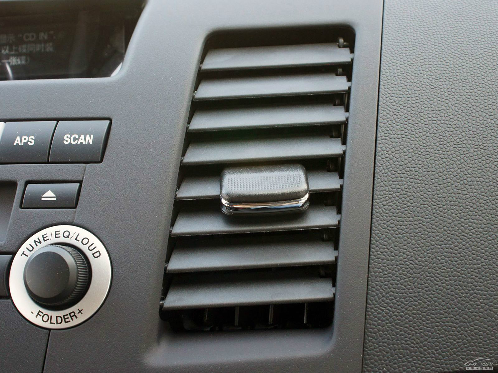 翼神內(nèi)飾高清大圖