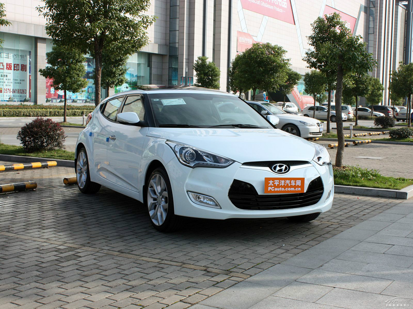 Veloster外觀高清大圖