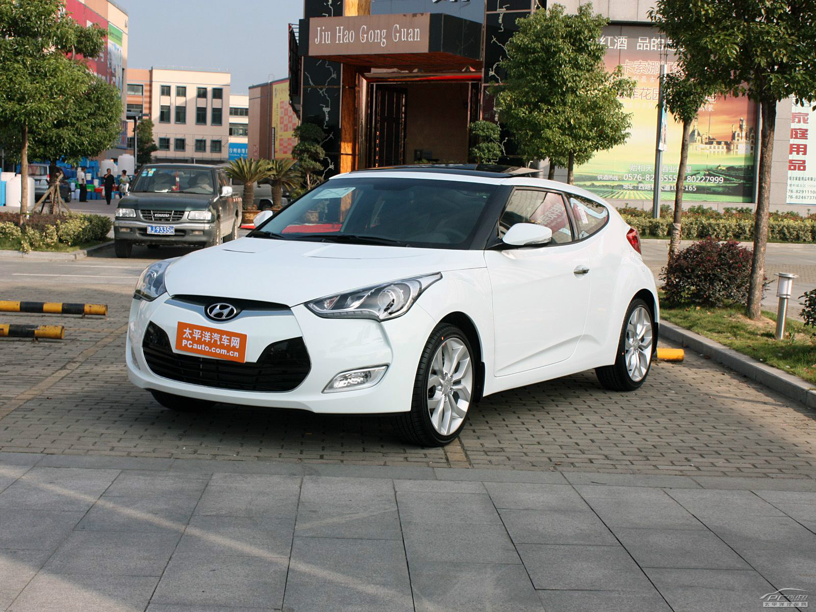 Veloster外觀高清大圖