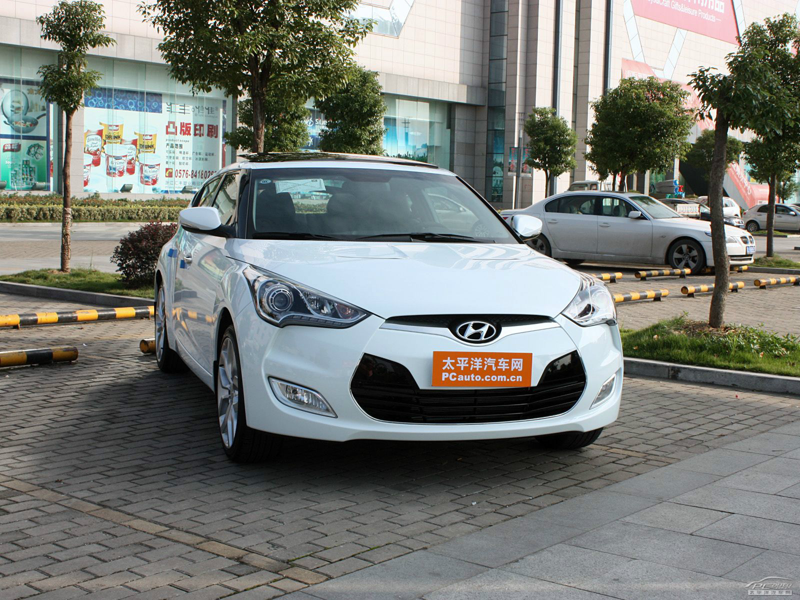 Veloster外觀高清大圖