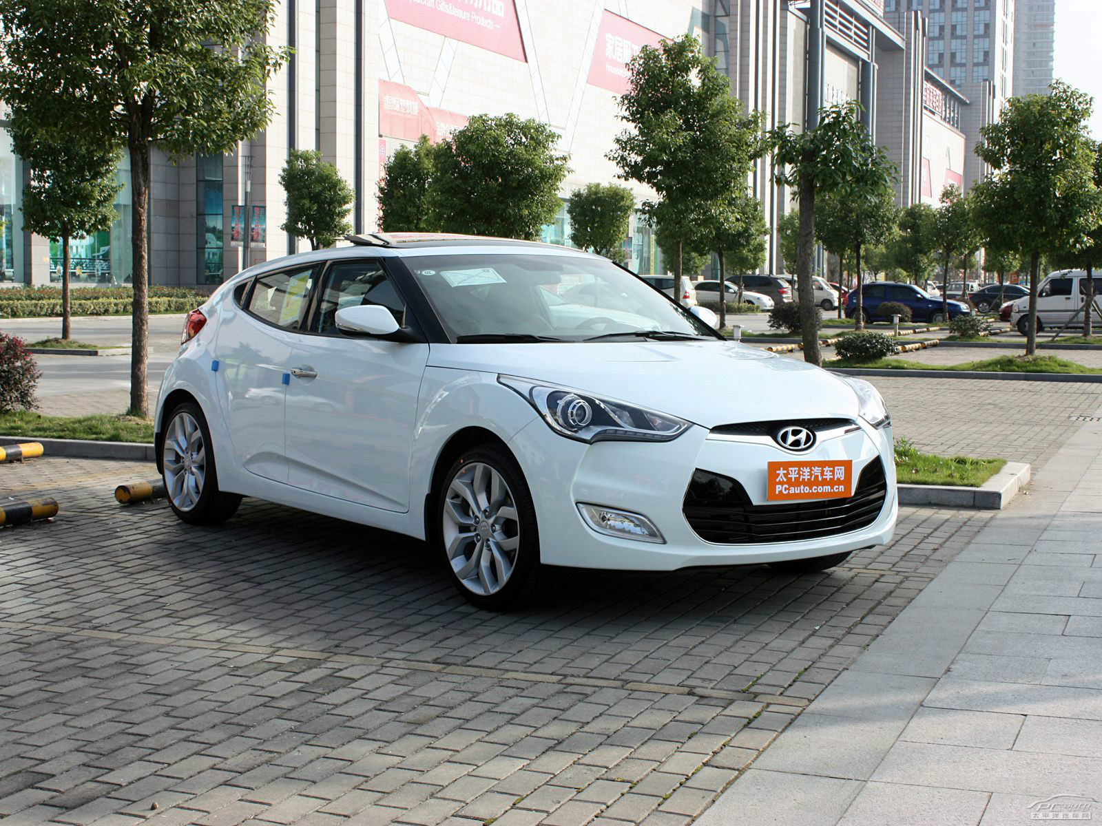 Veloster外觀高清大圖